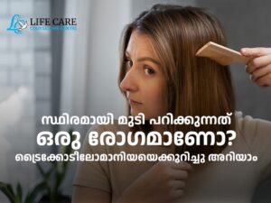 trichotillomania disorder