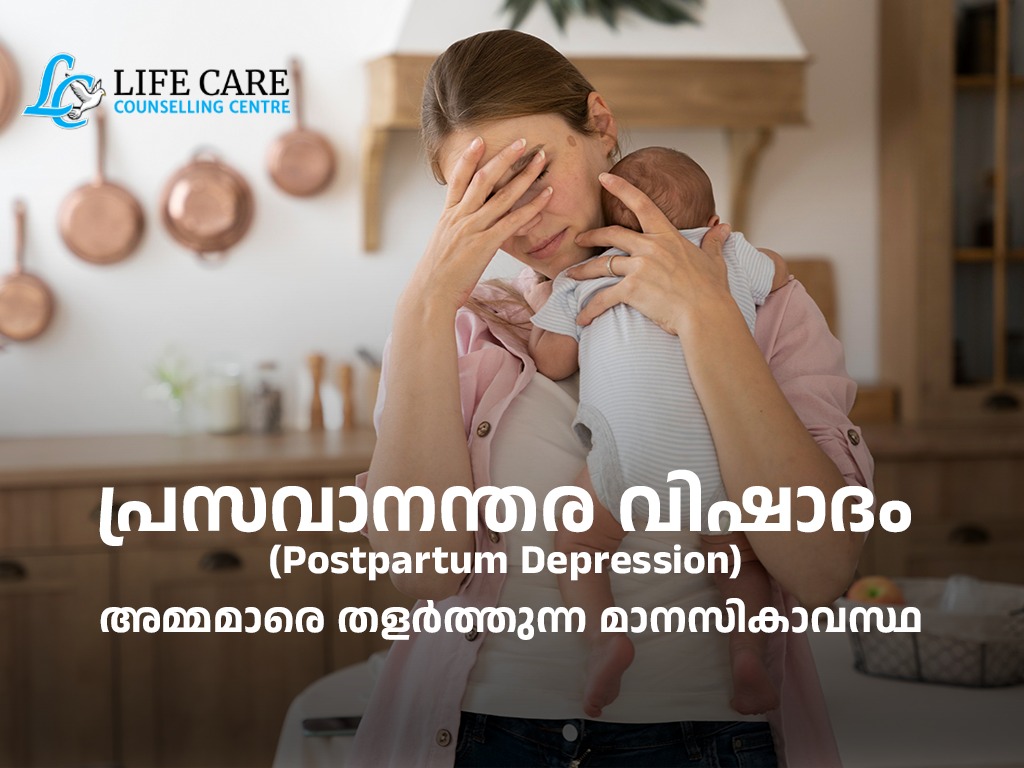 postpartum depression