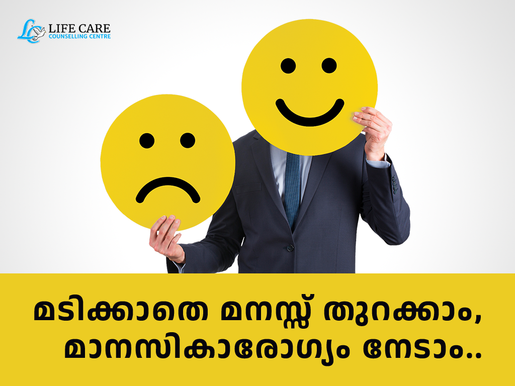 mental health awareness